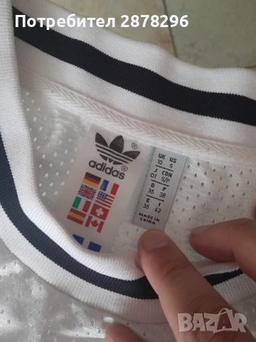 Germany adidas t-shirt, снимка 10 - Футбол - 54670464