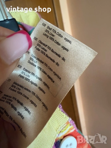 Дамски къси панталони (шорти) Scotch & Soda и H&M, снимка 14 - Къси панталони и бермуди - 54689306