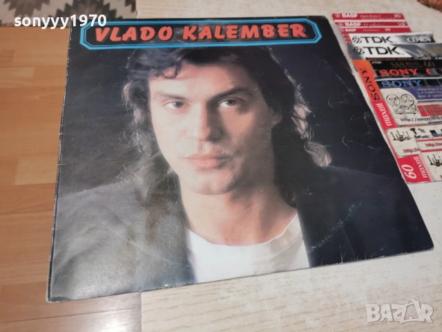 VLADO KALEMBER 1405261925L1, снимка 3 - Грамофонни плочи - 54555044