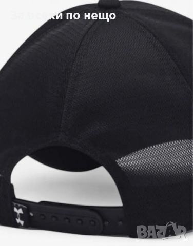 UNDER ARMOUR x Project Rock Trucker Cap Black Черна Шапка С Козирка Код P2427, снимка 4 - Шапки - 54419632