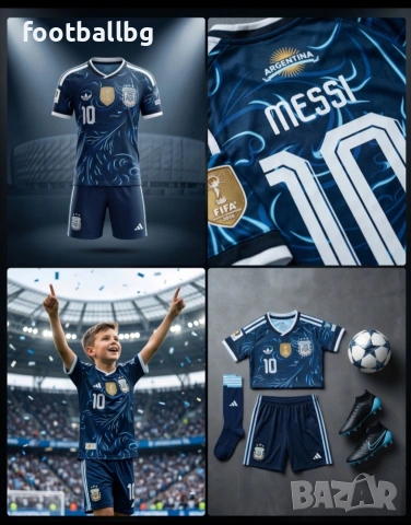 MESSI 10 💙⚽️ детско юношески футболни екипи ARGENTINA 🇦🇷 НОВО 2026-27 година , снимка 12 - Футбол - 37120120