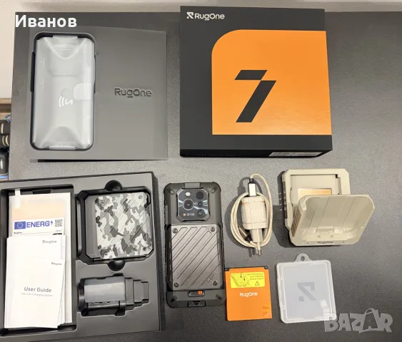 RugOne Xever 7, 512 GB, 12GB RAM, 6.67” AMOLED Display