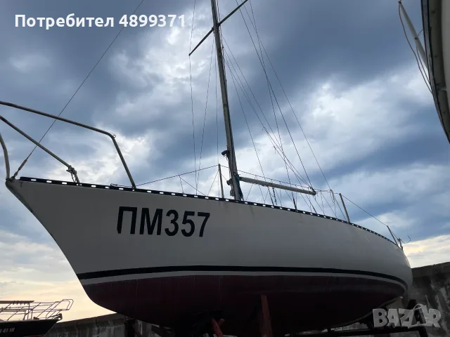 Ветроходна лодка със стапел, снимка 2 - Воден транспорт - 55432823