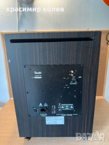 немски мощен активен субуфер "Teufel S 5000 SW THX® Select 2", снимка 5 - Тонколони - 54988452