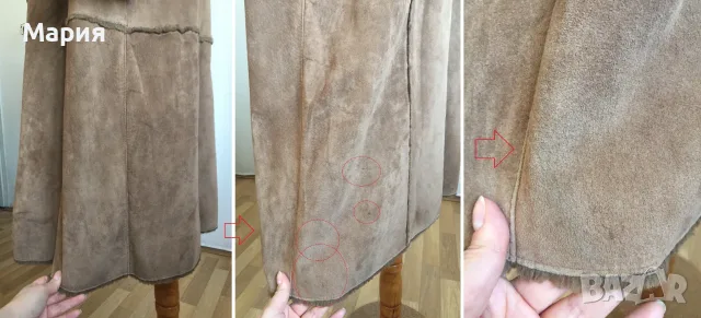 С / М H&M Дамско Палто Естествена Кожа Велур, снимка 16 - Палта, манта - 55675912