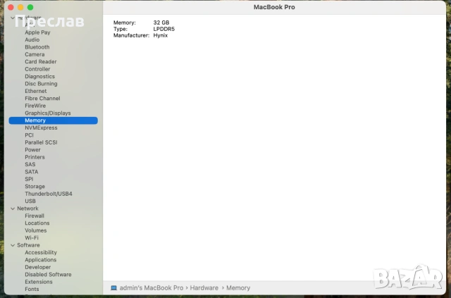 Продавам Apple MacBook Pro 14 2021 M1 PRO/32GB RAM/512GB SSD, снимка 6 - Лаптопи за работа - 54090812