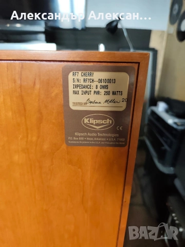 Klipsch RF-7, снимка 4 - Тонколони - 54650974