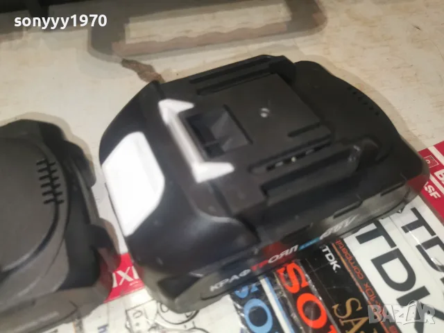 КРАФТ РОЯЛ 36V 8,0Ah x2 battery pack 0208261209, снимка 9 - Винтоверти - 55508429