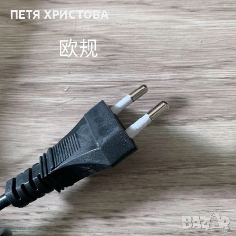 Професионална турмалинова преса за коса с йони, снимка 5 - Преси за коса - 54795703