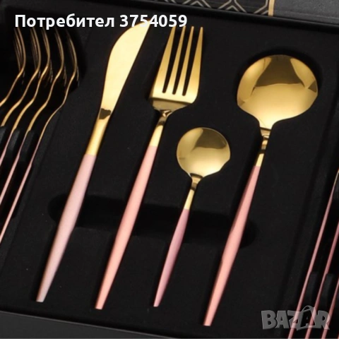 Комплект прибори за хранене от 24 части с луксозен дизайн и магнитна кутия в златисто и розово