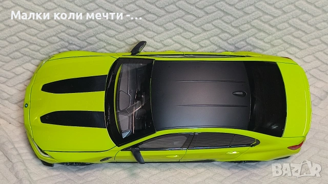 Метална кола BMW M3 CS LCI - 2024 г. Мащаб 1:18, снимка 6 - Колекции - 55161637