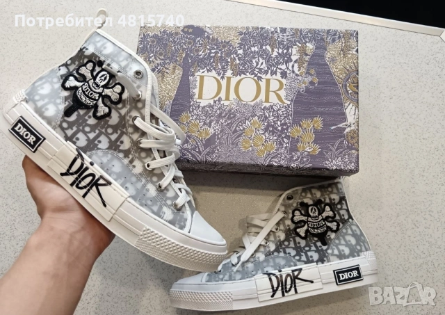 Мъжки кецове на Dior модел B23 номер 44, снимка 3 - Кецове - 54398183