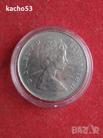 25 пенса 1981 г. Великобритания., снимка 2 - Нумизматика и бонистика - 54146740