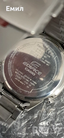 CASIO EDIFICE ECB-30D-1AEF Bluetooth , снимка 8 - Мъжки - 54724809