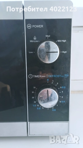 Sharp YC-MS01E-S микровълнова, снимка 2 - Микровълнови - 54042303