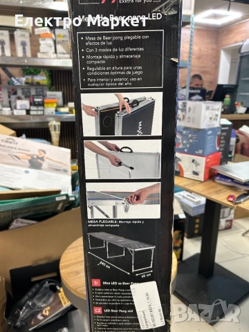 MAXXMEE LED Beer Pong маса, снимка 3 - Други игри - 54220287