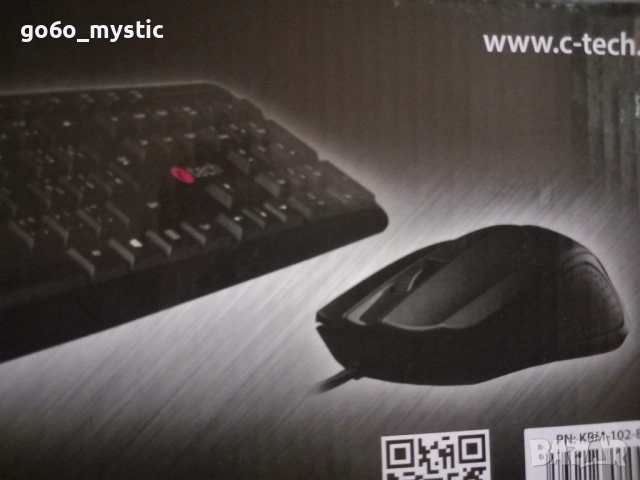 Клавиатура и мишка ( комплект ) C-tech без кирилица , нови ++, снимка 4 - Клавиатури и мишки - 54013416