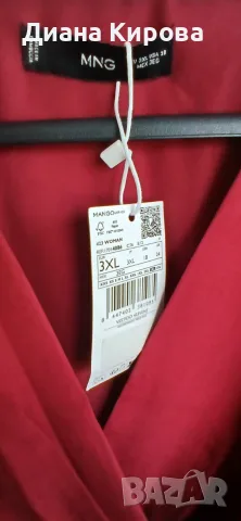 Нова рокля на манго размер 3XL, снимка 3 - Рокли - 55660256