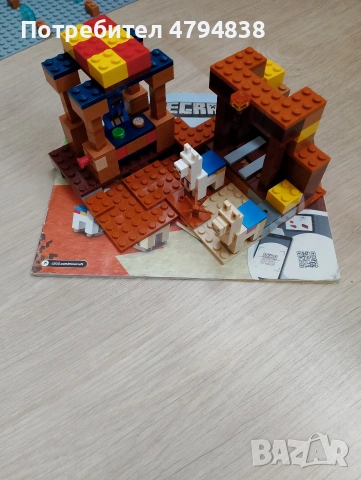 lego, Minecraft, Ninjago, , снимка 3 - Конструктори - 54207593
