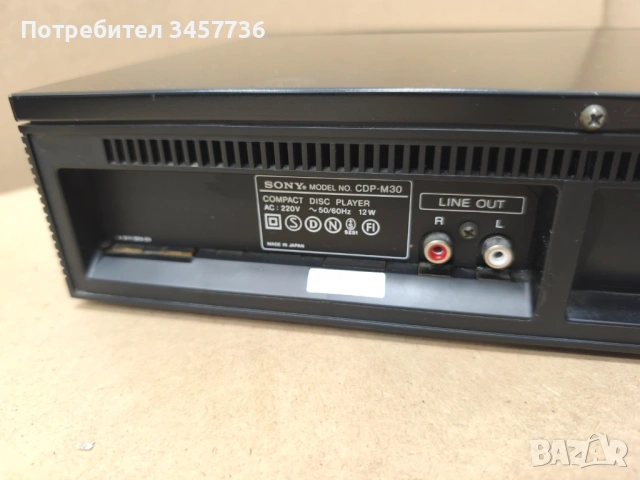 Cd Player SONY CDP-M30 , снимка 8 - Декове - 54453887
