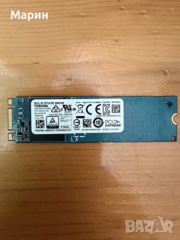 SSD 256GB M.2 2280 NVMe Toshiba