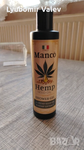 Manco Hemp Seed Oil комплект за коса и кожа, снимка 6 - Други - 54112457