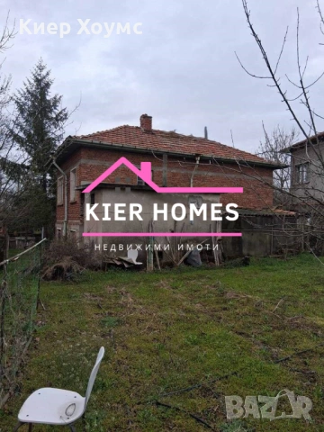 Двуетажна къща в село Каснаково,обл.Хасково, снимка 8 - Къщи - 53985705