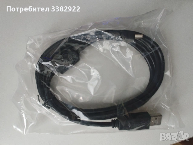 Уред за измерване на вятъра (Анемометър) Mastech MS6252., снимка 5 - Друга електроника - 55148973