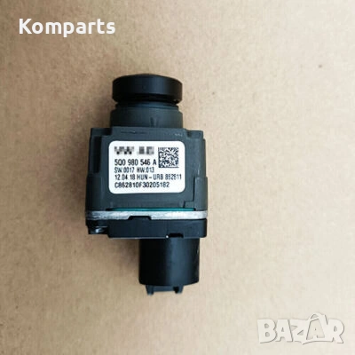Oригинална висококачествена камера за 360-градуса 5Q0980546A  (Area View / Surround View) , снимка 2 - Аксесоари и консумативи - 54407158