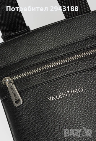 Мъжка чанта Valentino, снимка 4 - Чанти - 55288751