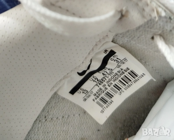EU 46 Nike Cortez Мъжки Спортни Обувки Кецове Маратонки , снимка 10 - Маратонки - 54663965