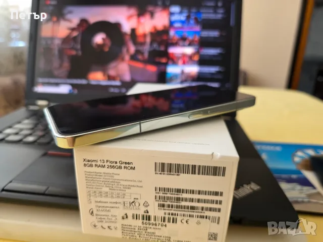 Продавам мобилен телефон с гаранция Xiaomi 13, снимка 9 - Xiaomi - 55298146