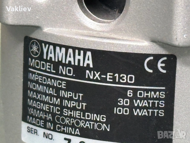 YAMAHA 3.1 система: субуфер SN-P120 + два сателита, снимка 4 - Аудиосистеми - 54688139