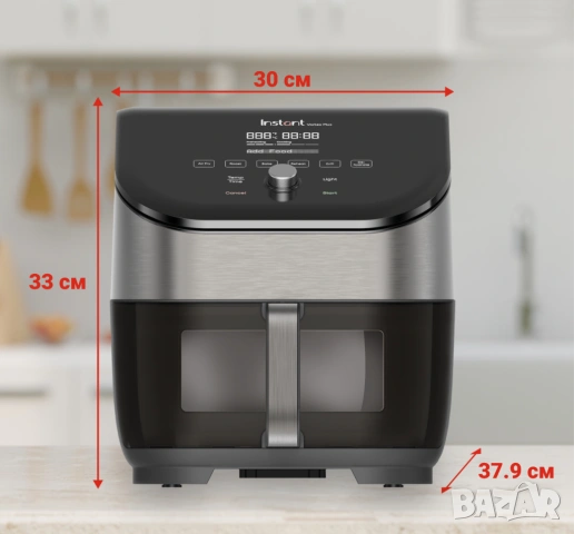 Еър Фрайър Instant Vortex PLUS ClearCook & OdourErase, снимка 4 - Фритюрници - 54668629