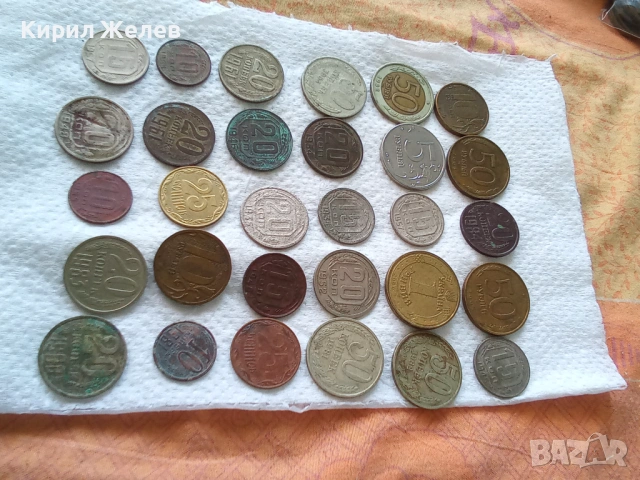 Колекция от различни копейки 47839, снимка 3 - Нумизматика и бонистика - 54724419