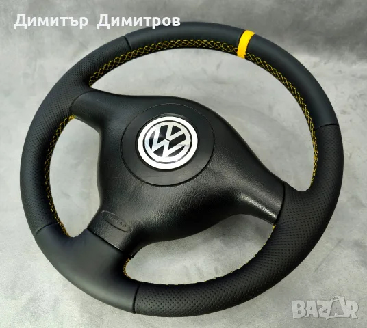 претапициран волан за golf 4,passat,bora,seat