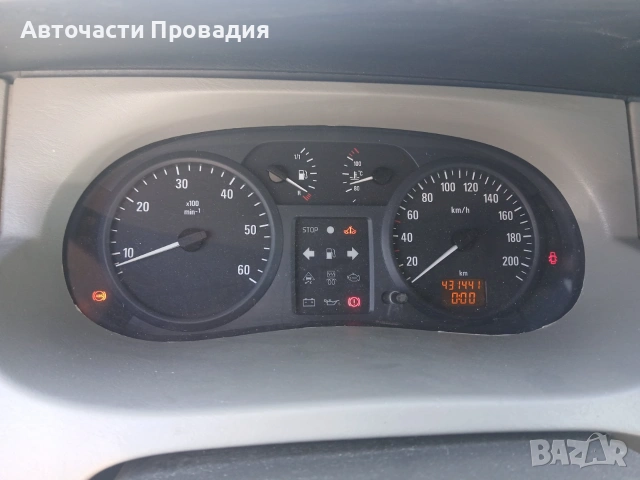 Opel Movano 2004 г. на части, снимка 3 - Бусове и автобуси - 55035846