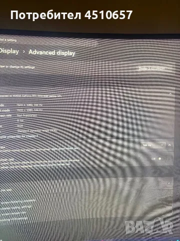 Монитор на dell nvidia