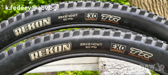 MAXXIS 29 ,2,4, снимка 3 - Части за велосипеди - 54571158
