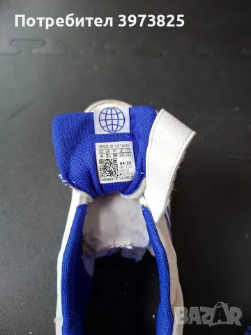 Детски маратонки Adidas, снимка 4 - Детски маратонки - 55392295
