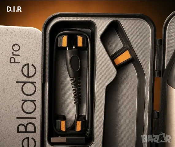 OneBlade Pro кутия за пътуване, снимка 4 - Други стоки за дома - 55659506