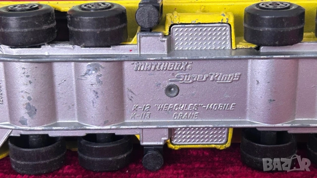 Matchbox made in bulgaria, снимка 6 - Колекции - 55108887