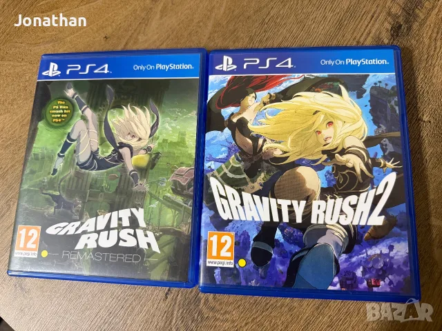 Gravity Rush Remastered & Gravity Rush 2