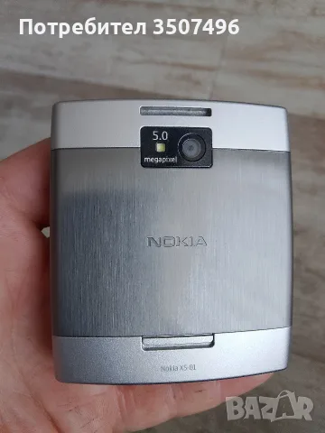 Продавам Nokia X5, снимка 4 - Nokia - 55341368