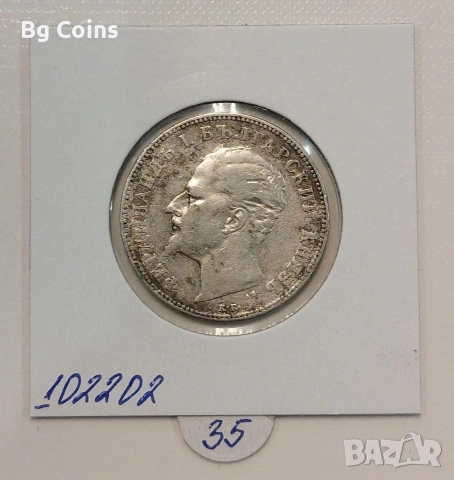 2 лева 1894, снимка 2 - Нумизматика и бонистика - 54258751