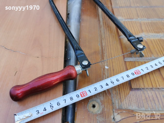 СТАР ТРИОН 2804260823L1, снимка 11 - Антикварни и старинни предмети - 54337394