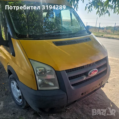 Transit 2.2 на части, снимка 8 - Бусове и автобуси - 55440027