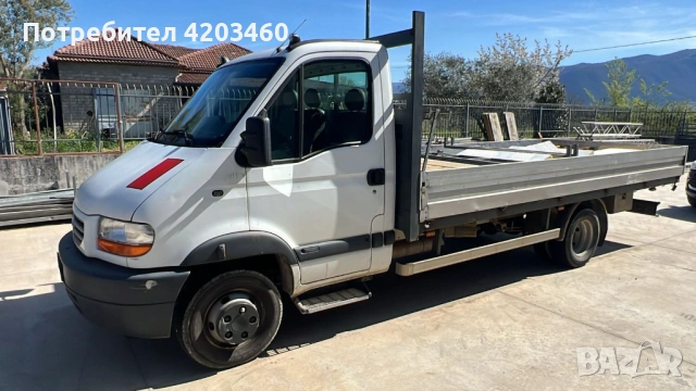 Бус, снимка 4 - Бусове и автобуси - 54018627