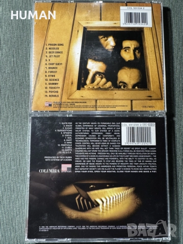 System of A Down - Machine Head - Korn, снимка 8 - CD дискове - 55630851