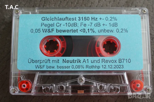 TEST TAPE оригинални, снимка 5 - Декове - 55444809